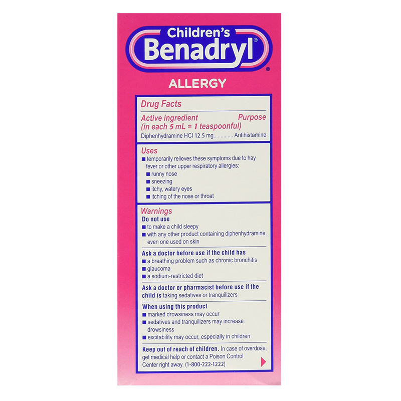 美国children"s benadryl allergy liquid儿童抗过敏糖浆樱桃味2x236